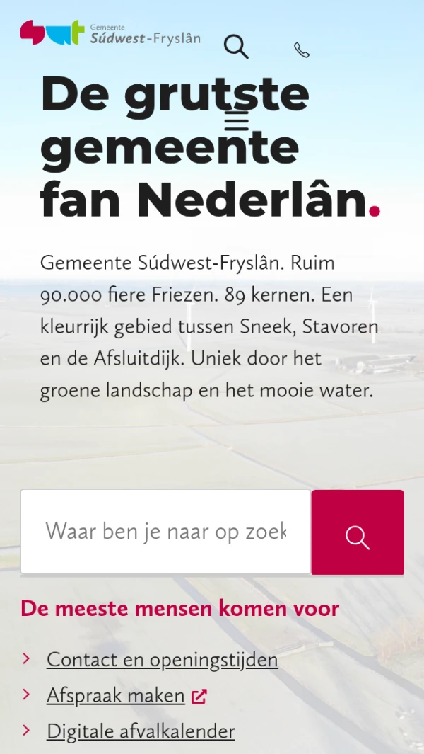 Mobile screenshot