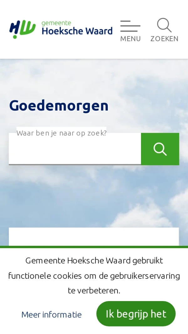 Mobile screenshot