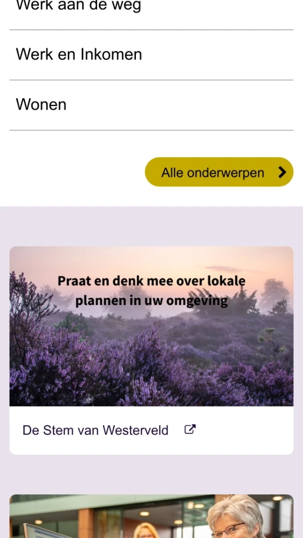 Mobile screenshot