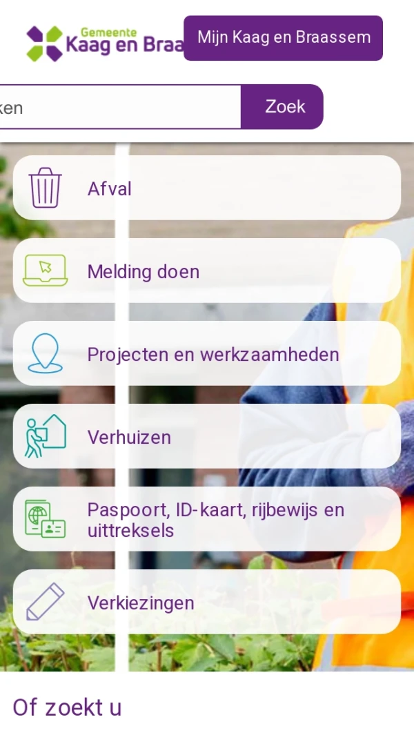 Mobile screenshot