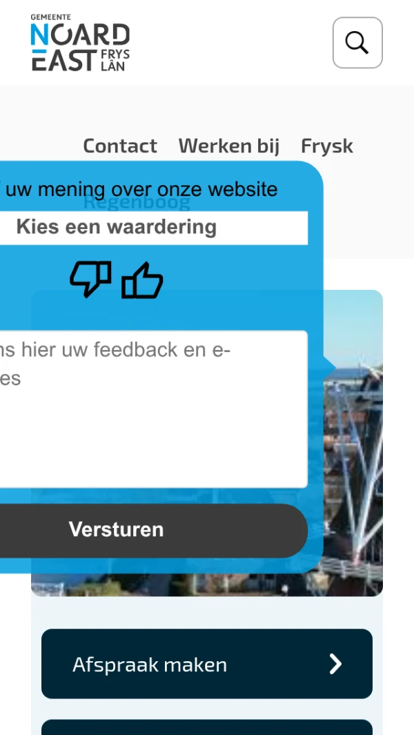 Mobile screenshot