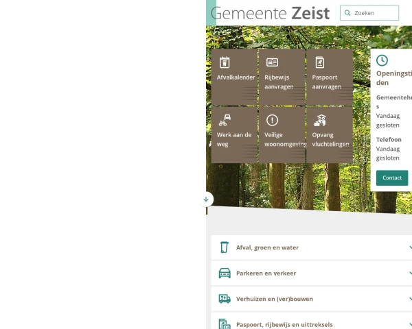 Desktop screenshot