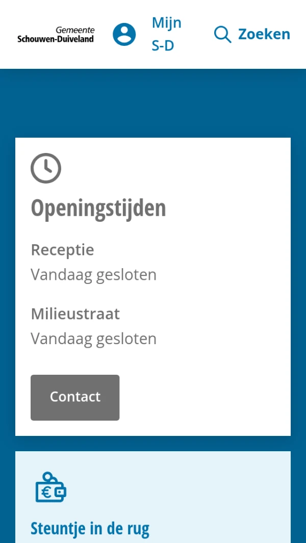 Mobile screenshot