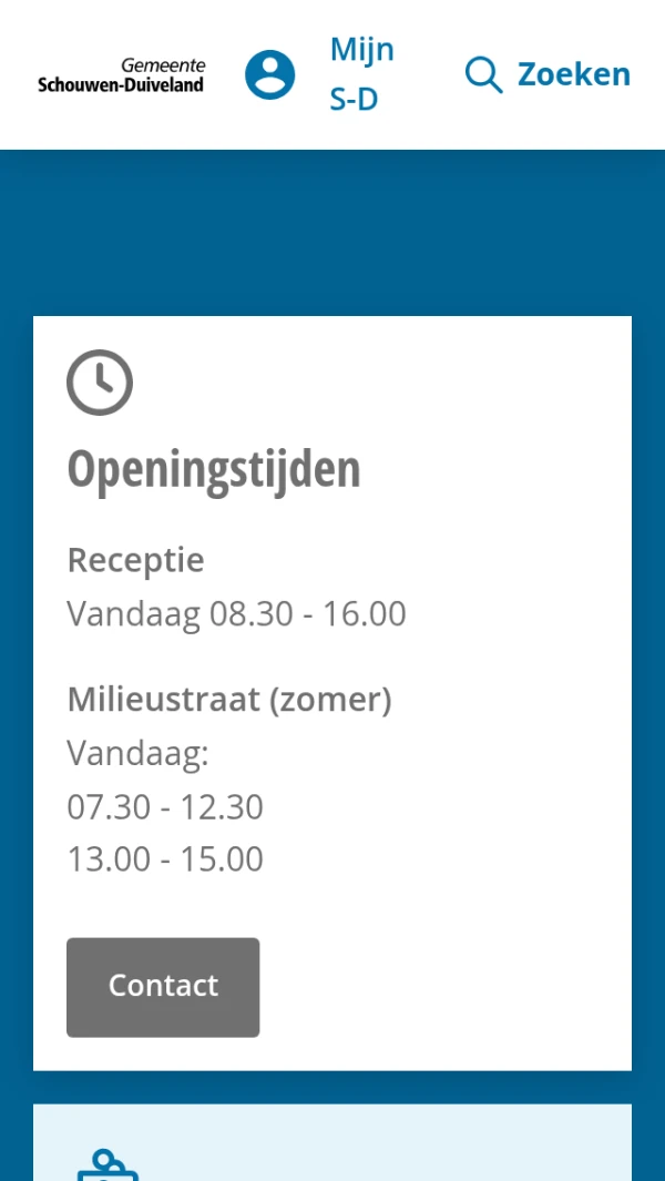 Mobile screenshot