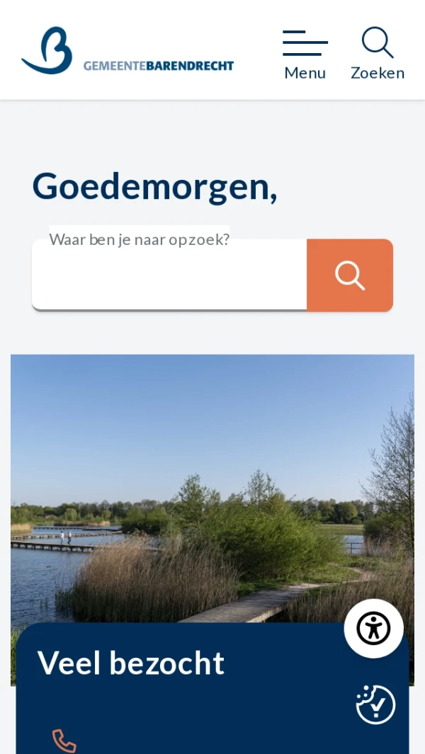 Mobile screenshot
