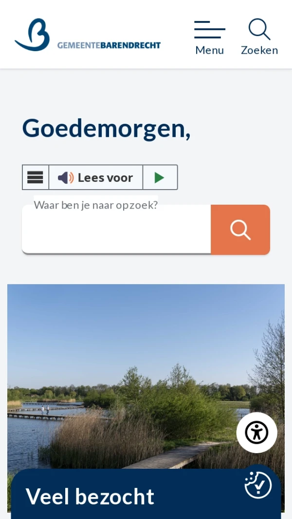 Mobile screenshot