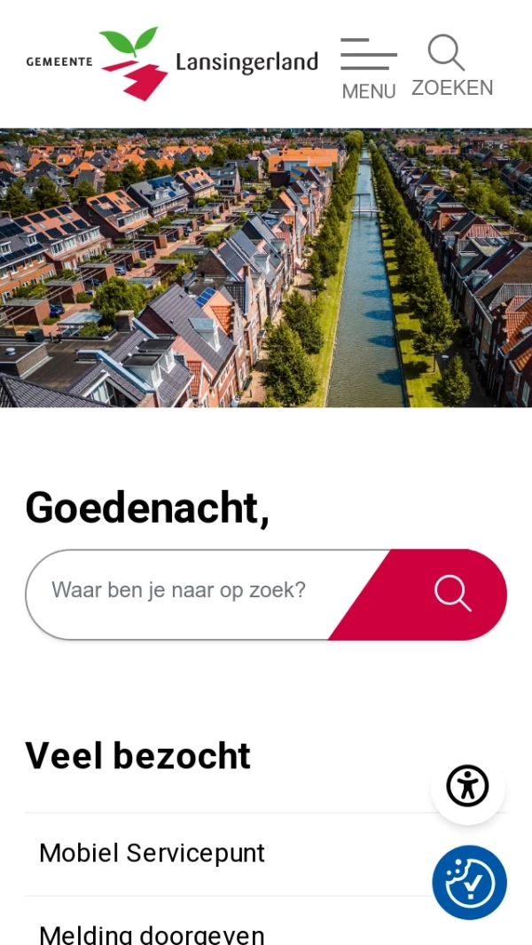 Mobile screenshot
