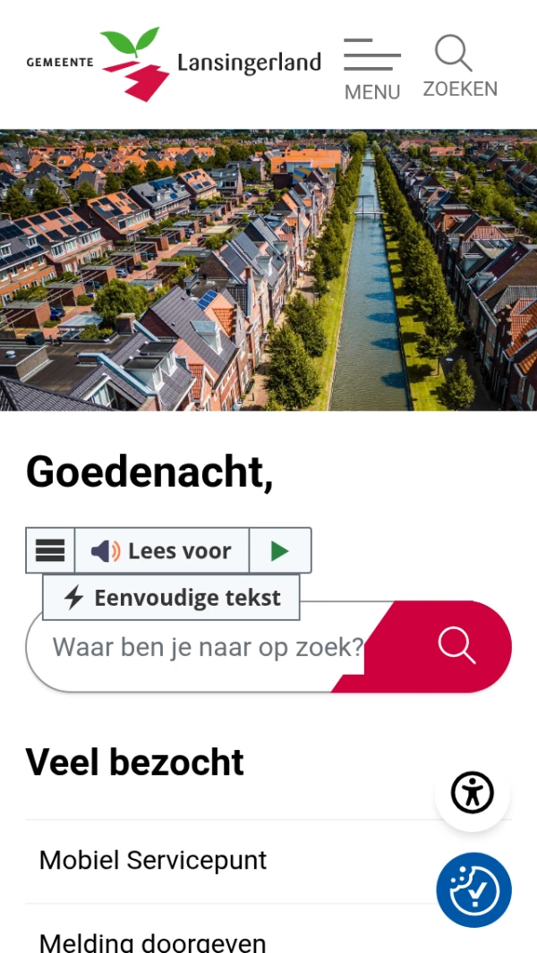 Mobile screenshot