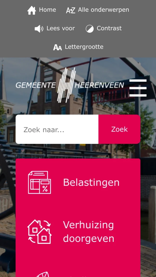 Mobile screenshot