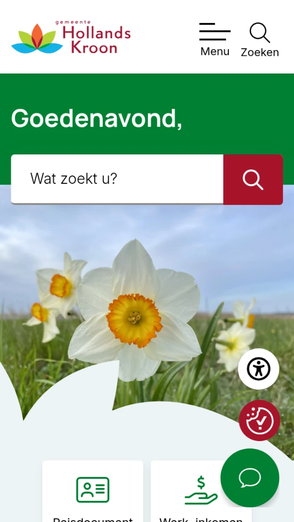 Mobile screenshot