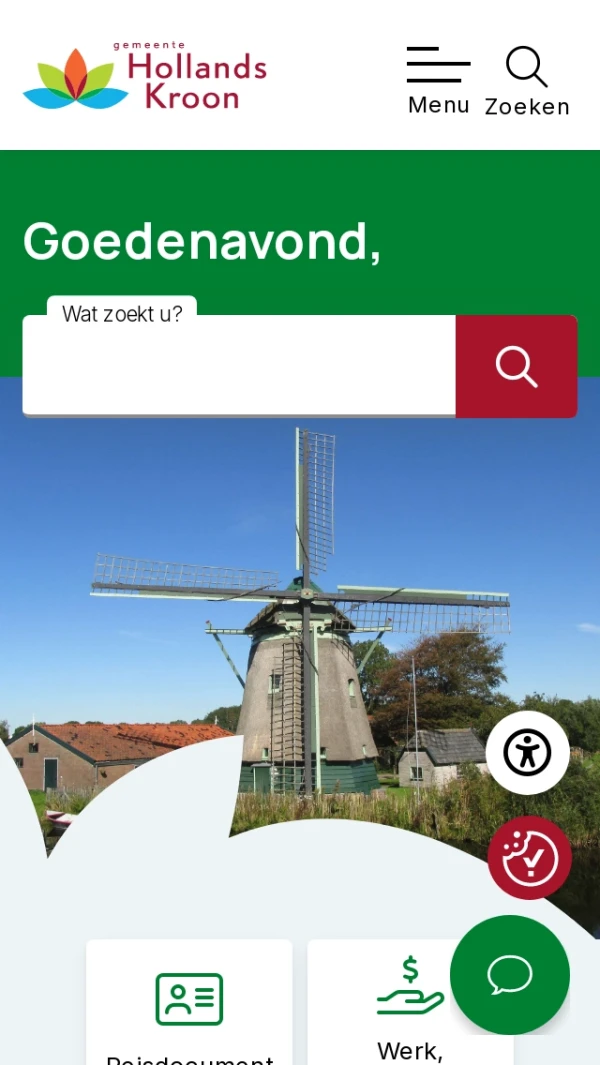 Mobile screenshot