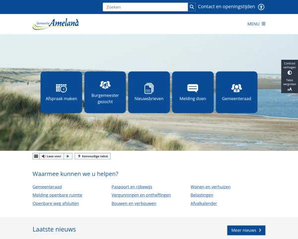 Desktop screenshot