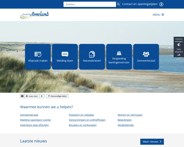 Desktop screenshot
