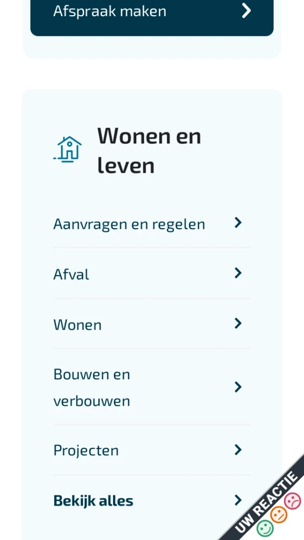 Mobile screenshot