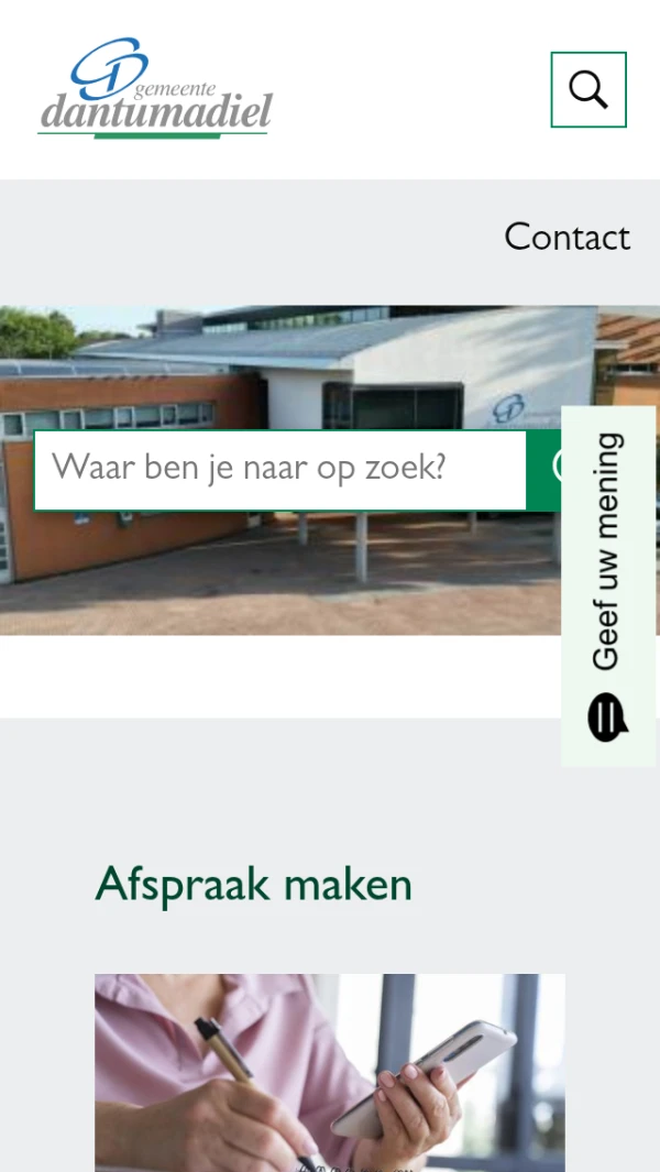 Mobile screenshot