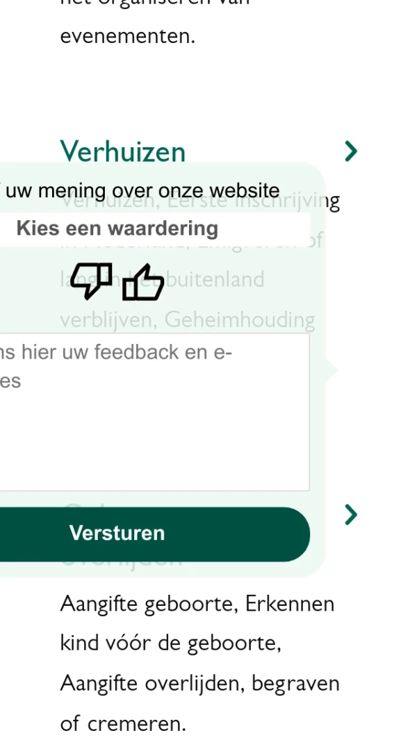 Mobile screenshot