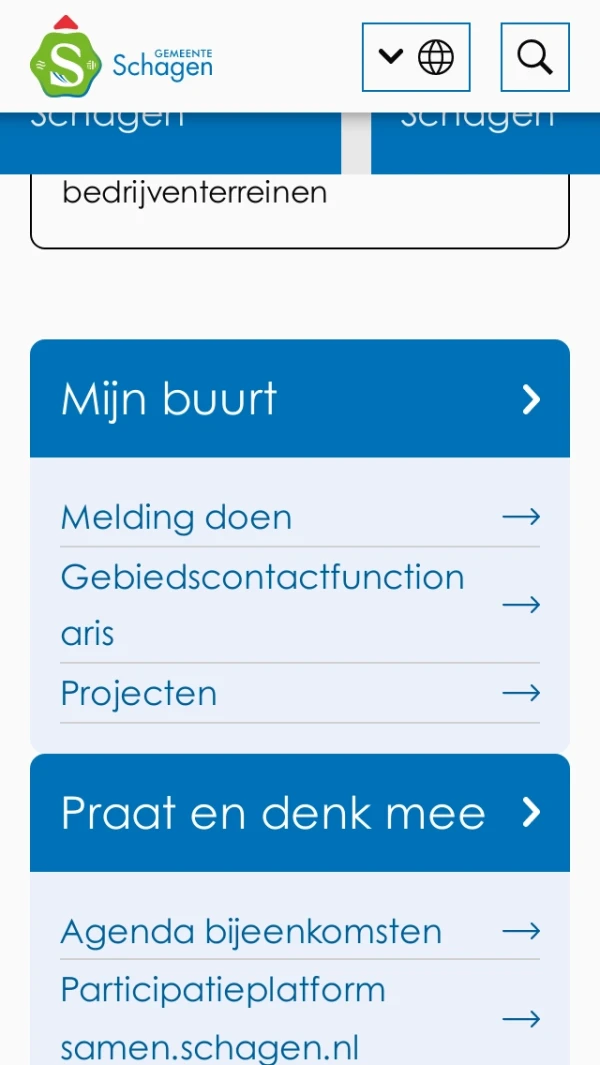 Mobile screenshot