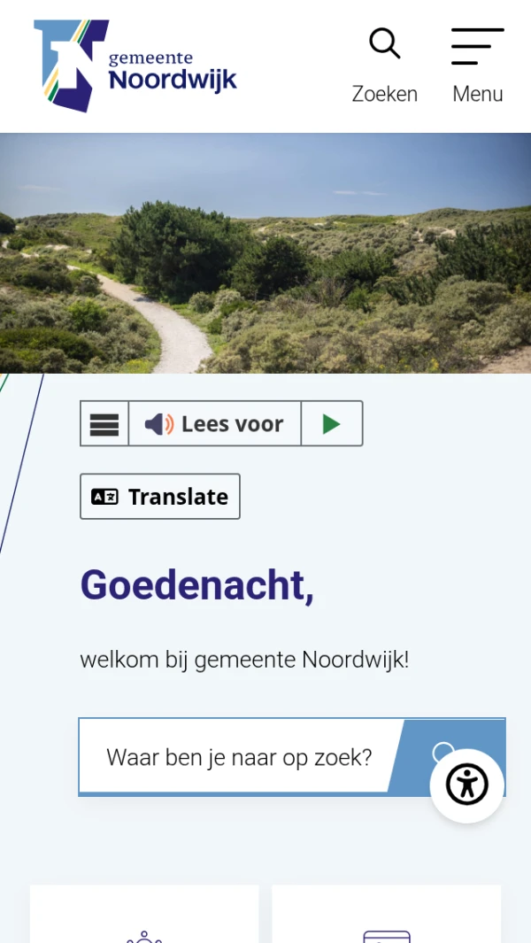 Mobile screenshot
