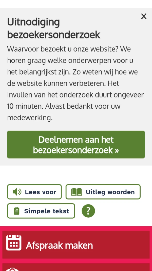 Mobile screenshot