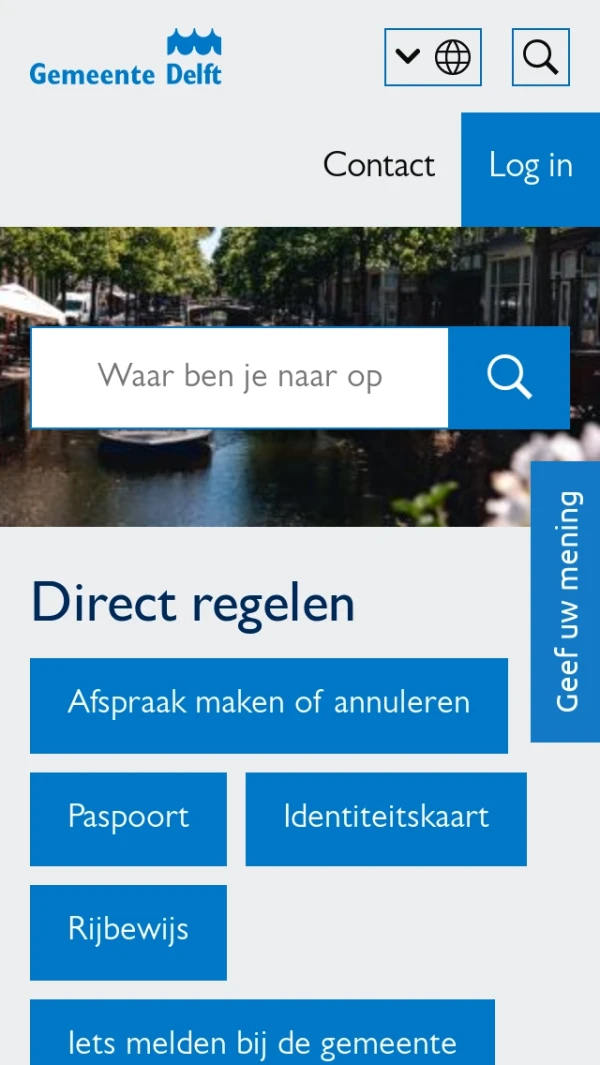 Mobile screenshot