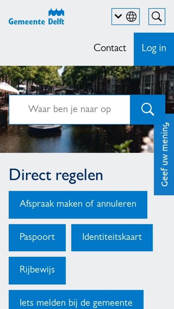 Mobile screenshot