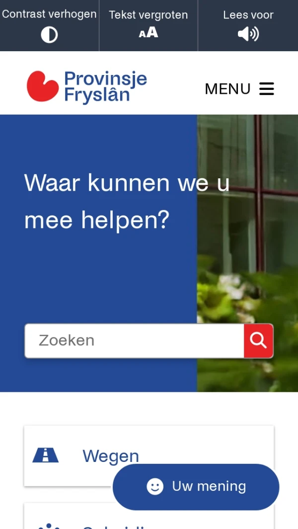 Mobile screenshot