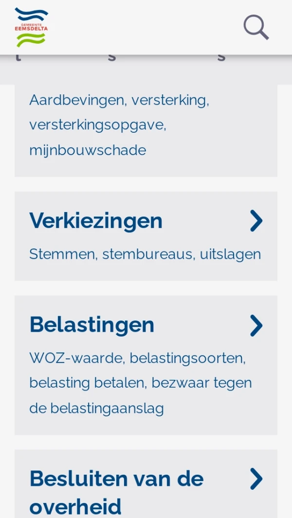 Mobile screenshot