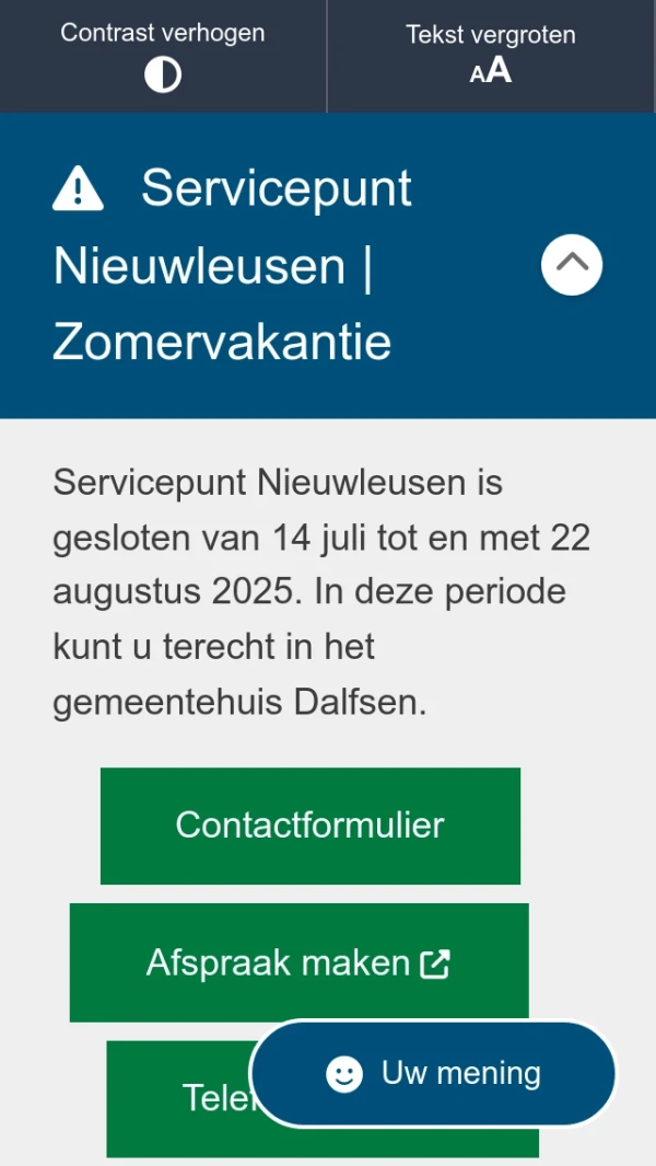 Mobile screenshot