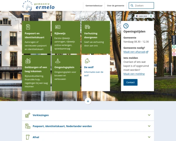 Desktop screenshot