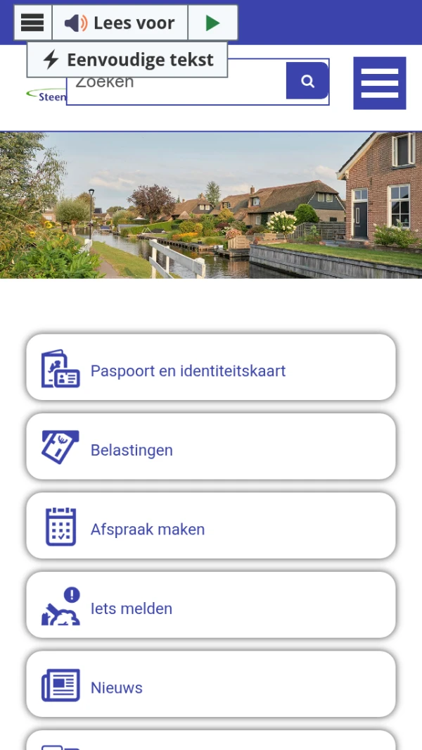 Mobile screenshot