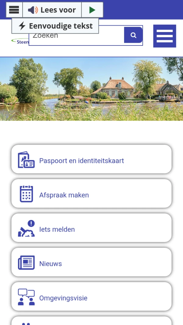 Mobile screenshot