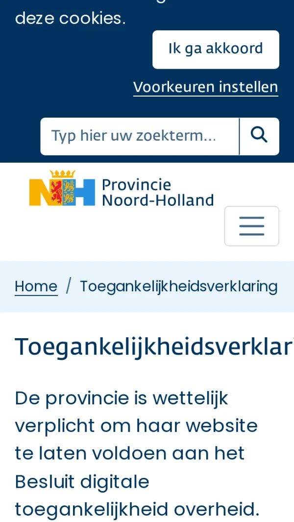 Mobile screenshot