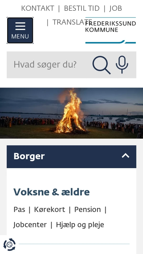 Mobile screenshot