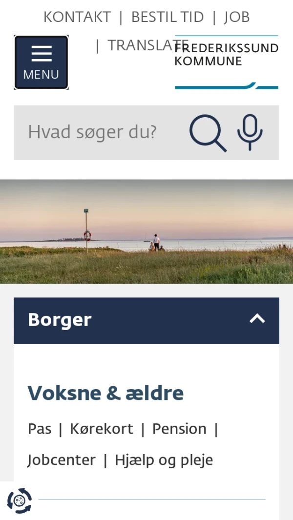 Mobile screenshot