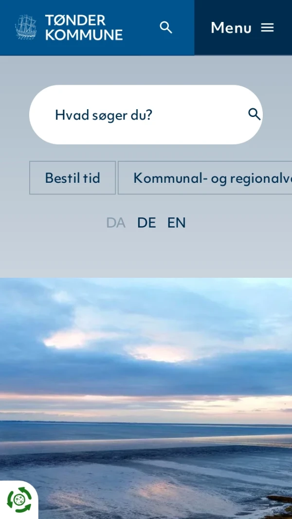 Mobile screenshot
