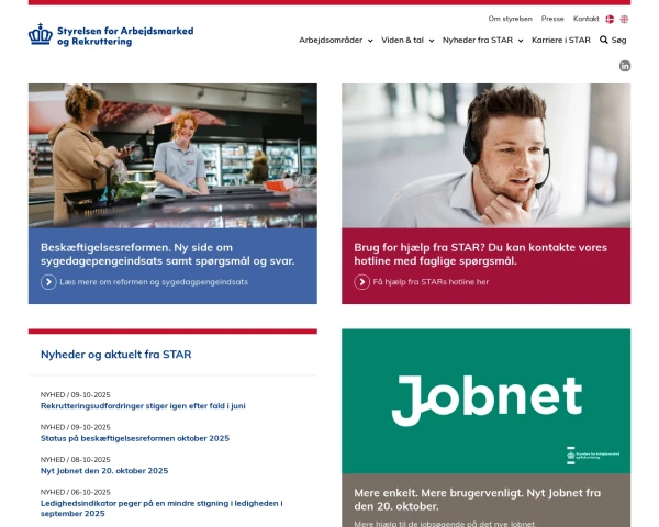 screenshot of Social- og boligministeriet website
