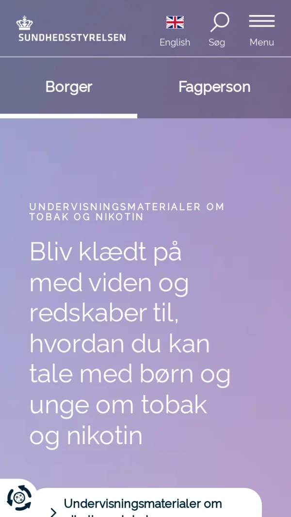 Mobile screenshot