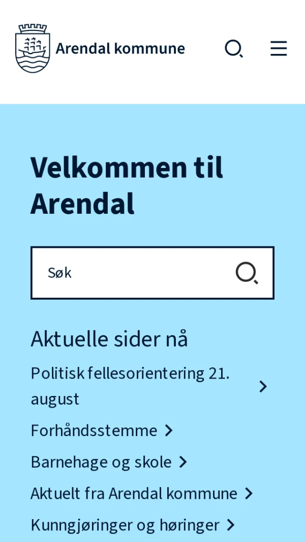 Mobile screenshot
