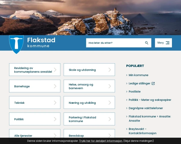 Desktop screenshot