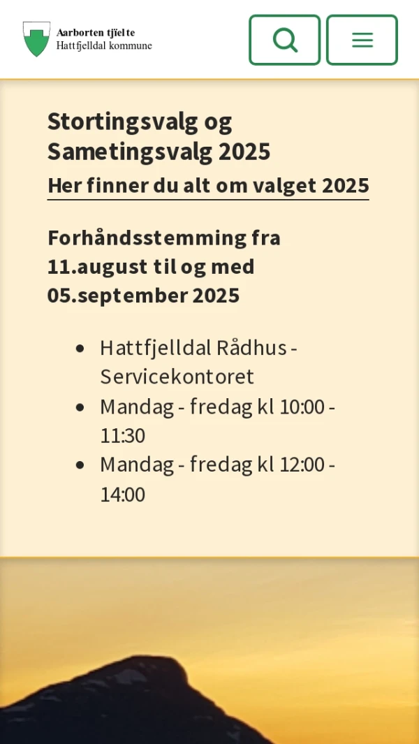 Mobile screenshot