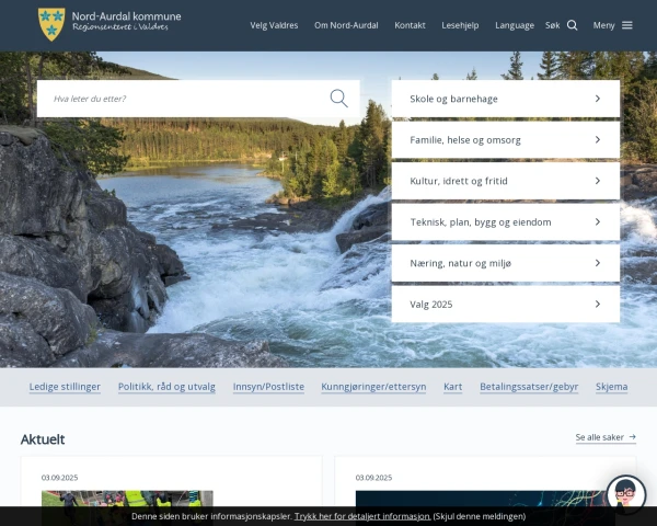 Desktop screenshot