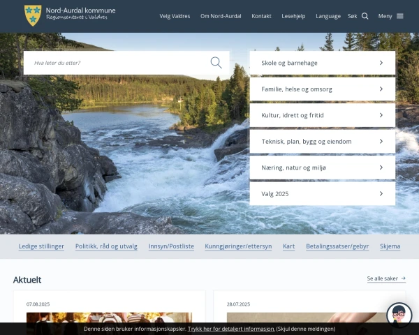 Desktop screenshot