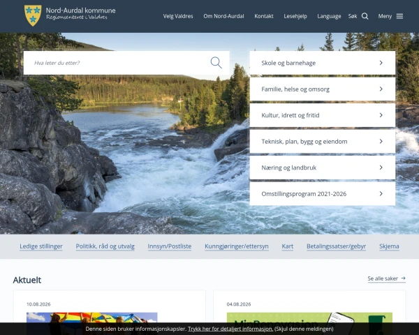 Desktop screenshot