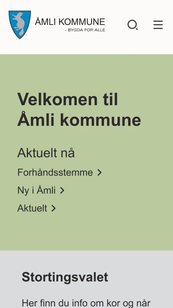 Mobile screenshot