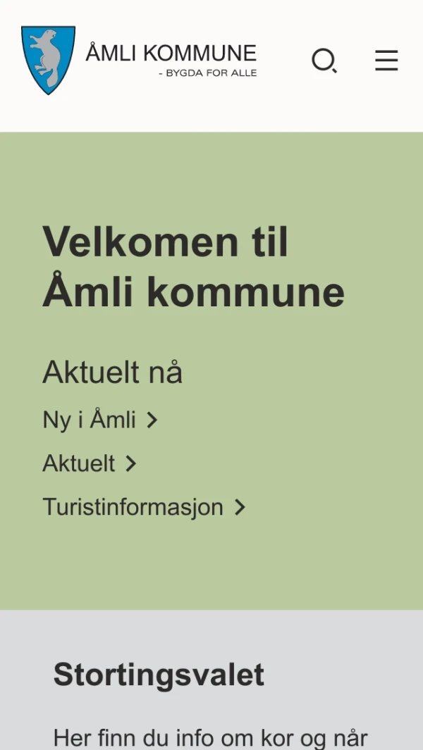 Mobile screenshot