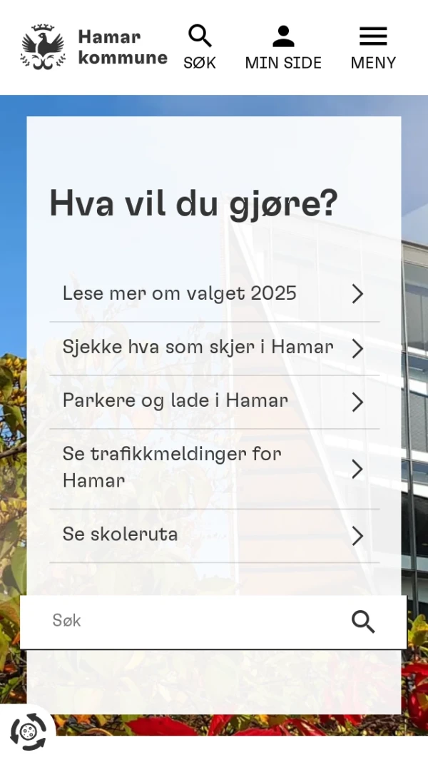 Mobile screenshot