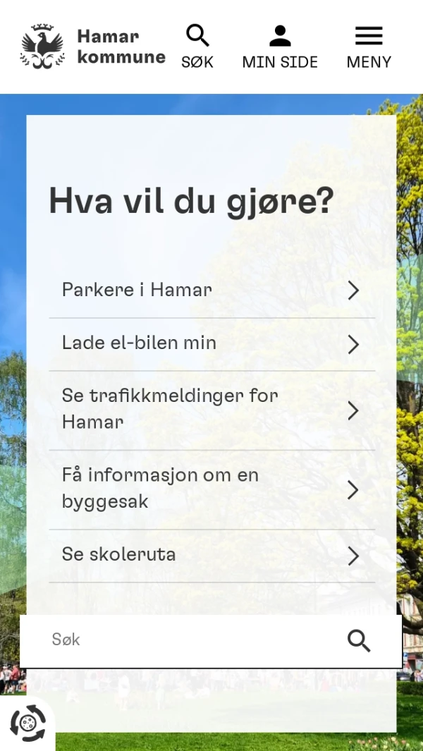 Mobile screenshot