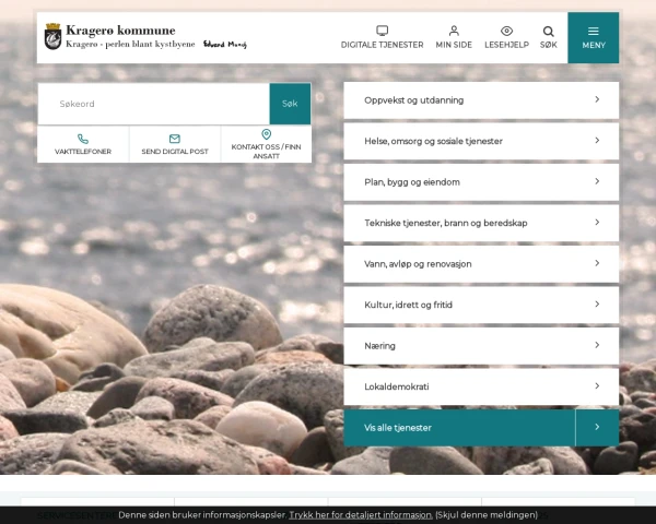 Desktop screenshot
