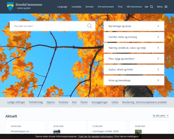 Desktop screenshot