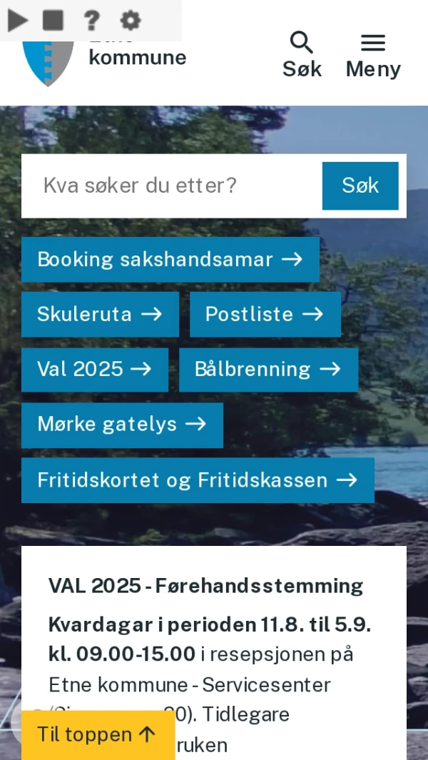 Mobile screenshot